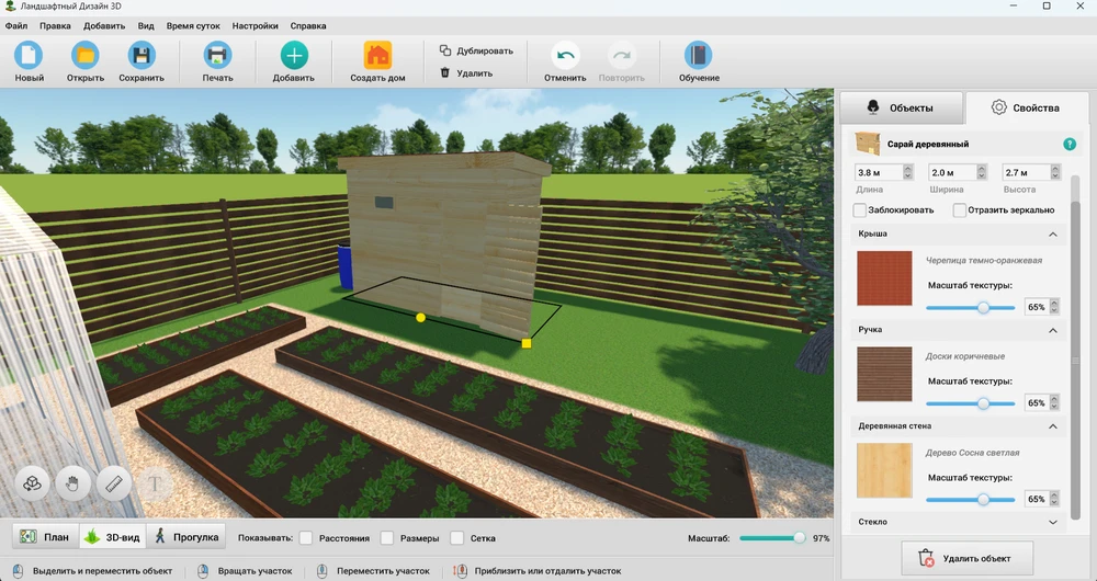 как построить сарай на даче своими руками