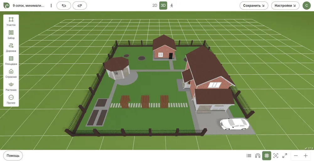 добавление построек на участок
