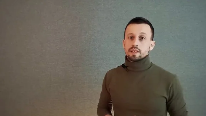Видео