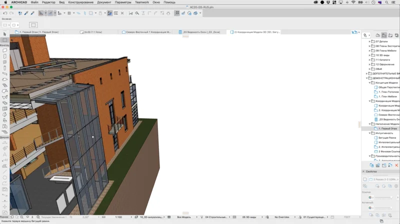 Archicad