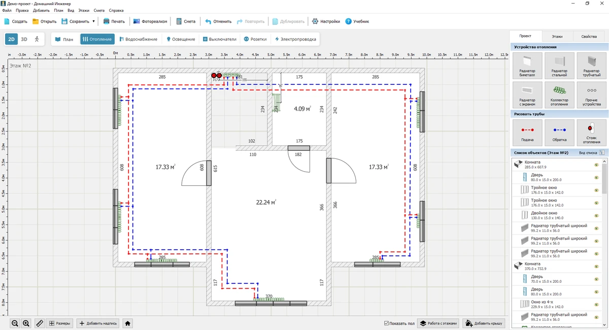 программы для проектирования систем отопления