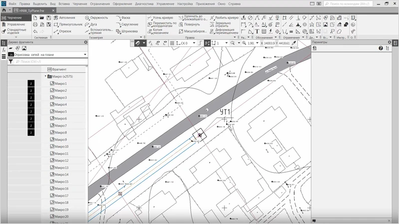 КОМПАС: Тепловые сети