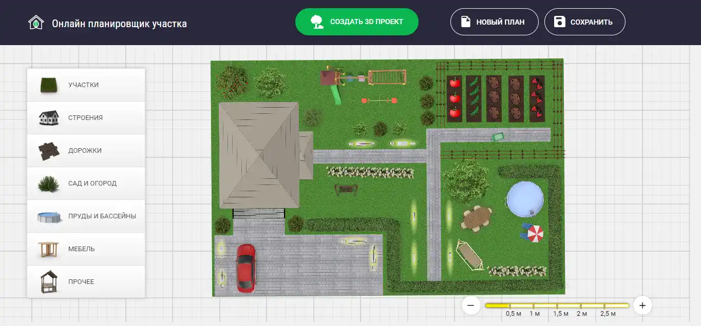 Онлайн-сервис для планировки и дизайна садового участка