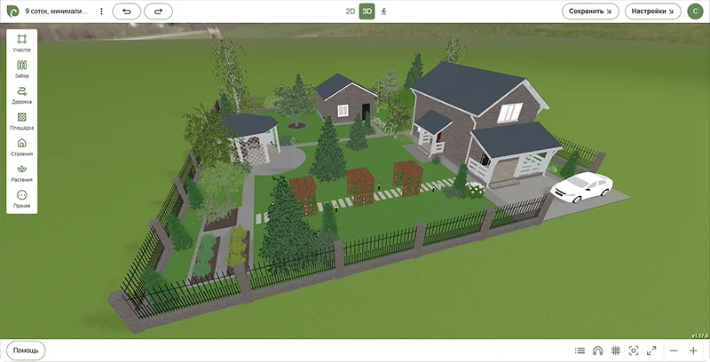 Онлайн-сервис для планировки участка и сада