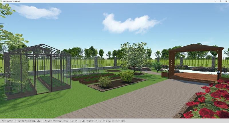 Весенние работы в саду и огороде