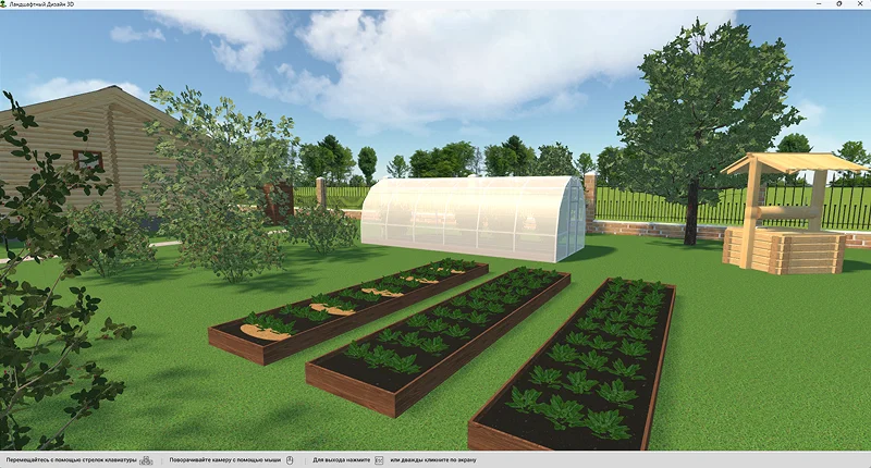 Работы на огороде весной