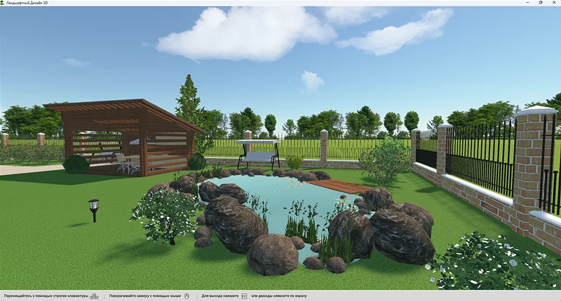 весенние работы на даче весной 